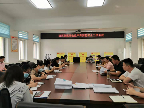 微信图片_20210906165121