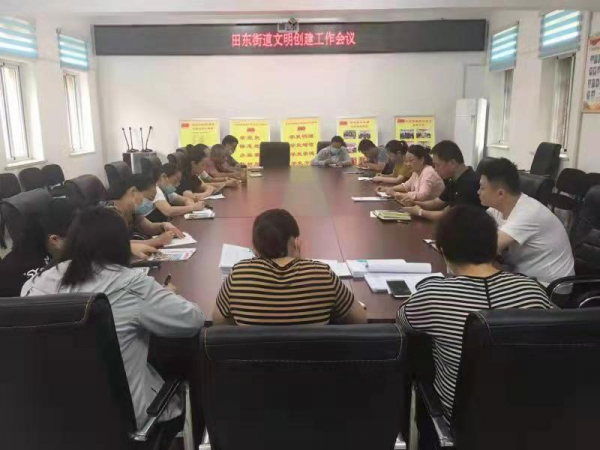 微信图片_20210906165218