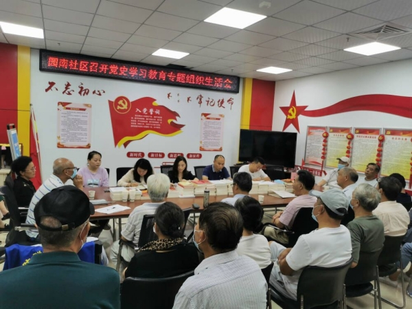 WPS图片-修改尺寸(1)