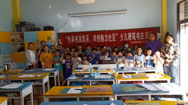 WPS图片-修改尺寸