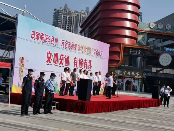 微信图片_20210916100748