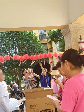 QQ截图20210924100521