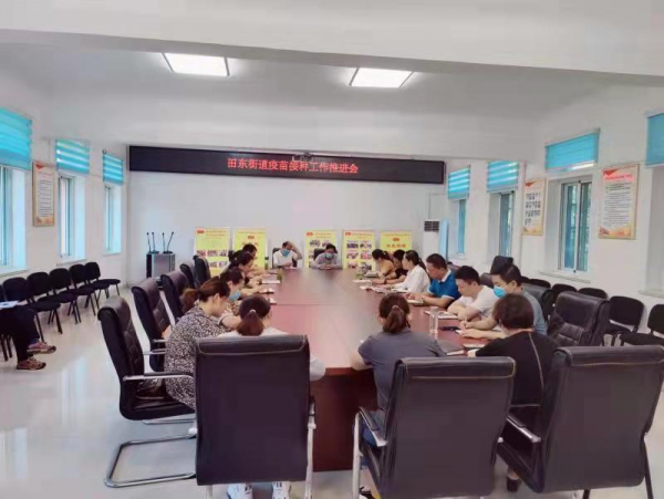 微信图片_20210924171013