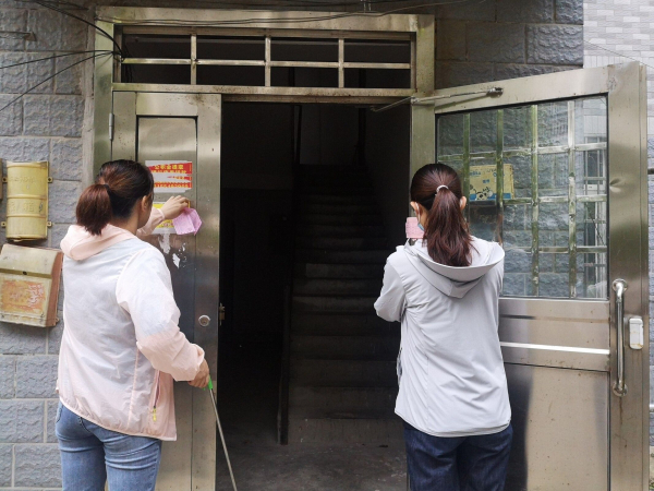 微信图片_20210929170715