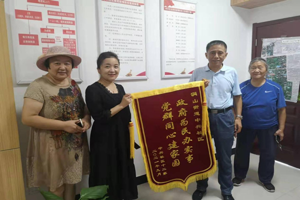 图片11