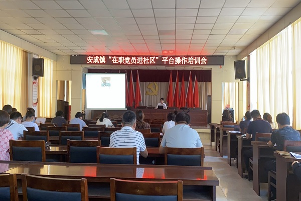 微信图片_20210927083822