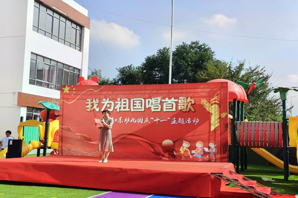 辛东社区1