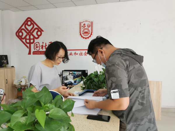 图片1(1)