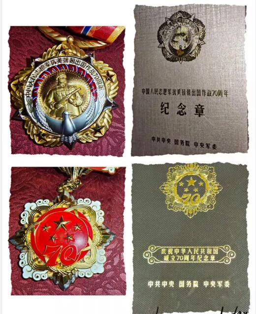 QQ截图20211013162618