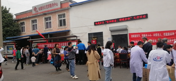 微信图片_20211015174725
