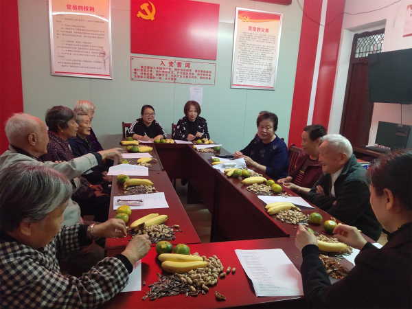QQ图片20211015175914