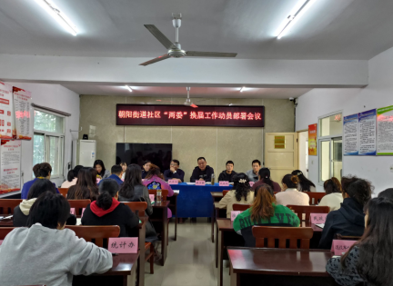 QQ截图20211022173019