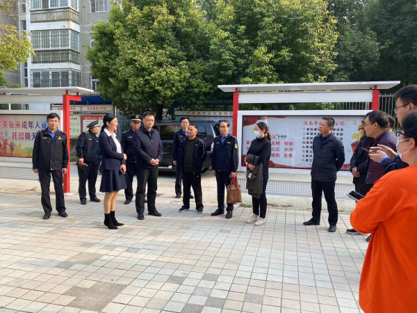 微信图片_20211028172257