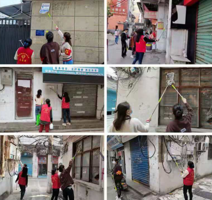 QQ截图20211029094101