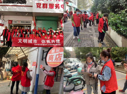 QQ截图20211029151202