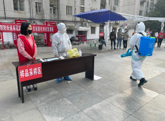 QQ截图20211029154237