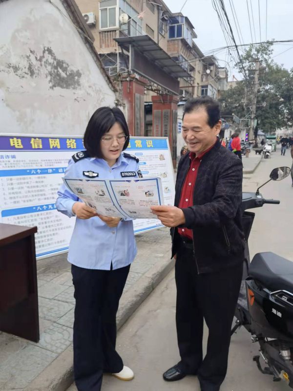 微信图片_20211028153251