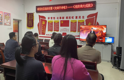 QQ截图20211104090815