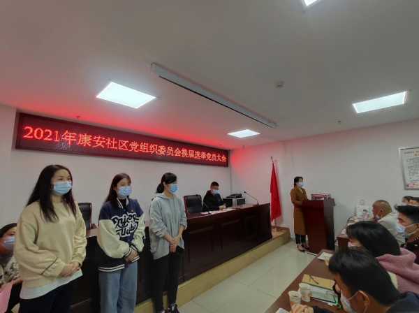 QQ图片20211105084717