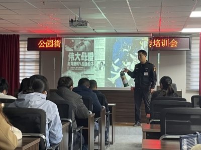 WPS图片-修改尺寸