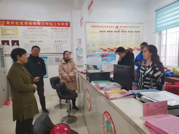微信图片_20211110104554
