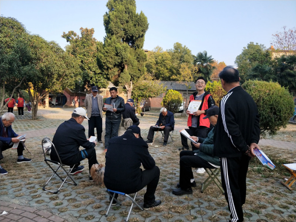 QQ图片20211119103146