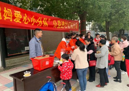 QQ截图20211119162428