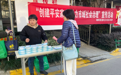 QQ截图20211122151500