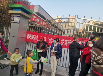 QQ截图20211122151632