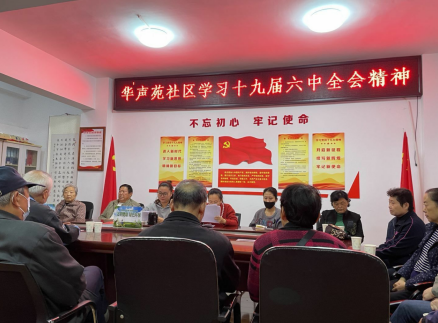 QQ截图20211122152802
