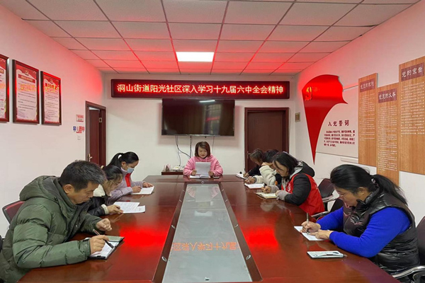 图片3
