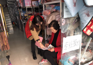 QQ截图20211202144012