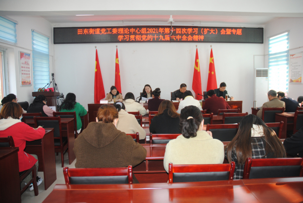 微信图片_20211202154919