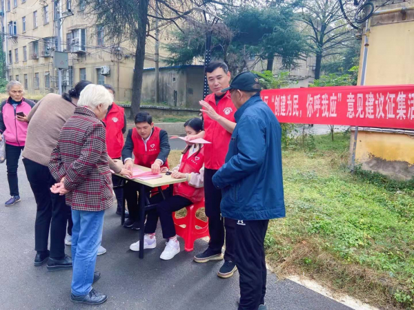 微信图片_20211207093436