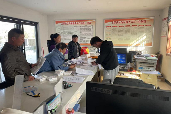 上郭