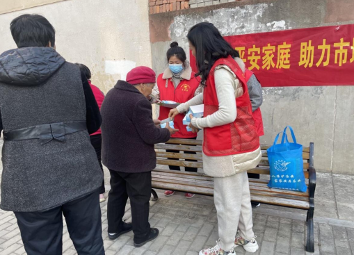 QQ截图20211215100805