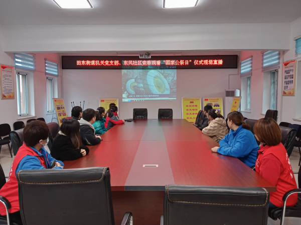 微信图片_20211216221218(1)
