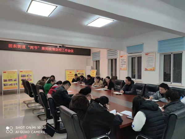 微信图片_20211216222129
