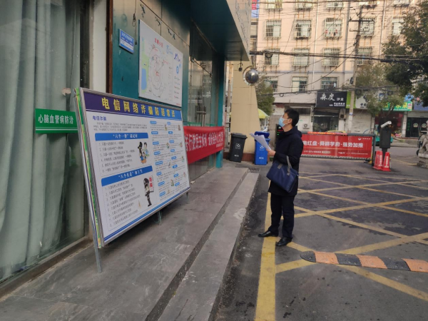 图片 3