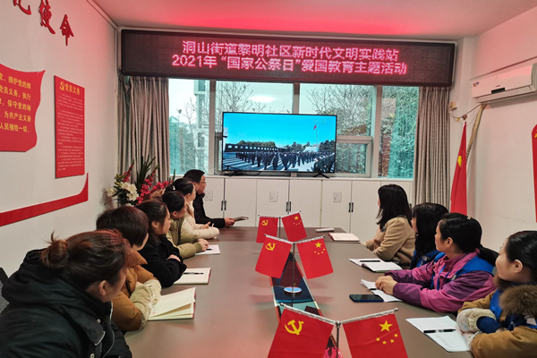 图片3