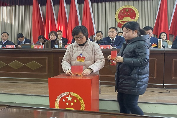 微信图片_20211217103301