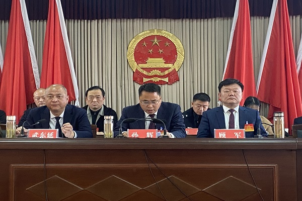 微信图片_20211217103318