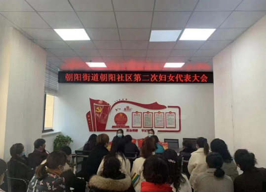 QQ截图20211222111155