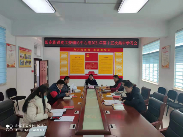 微信图片_20211229141846