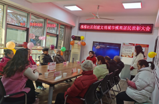 QQ截图20220105085423