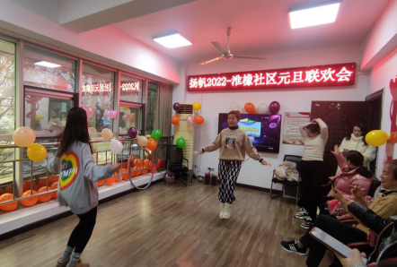 QQ截图20220105085628