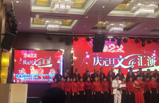 QQ截图20220105085844