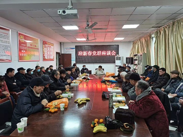 QQ图片20220111180346