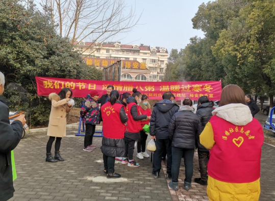 QQ截图20220112085533