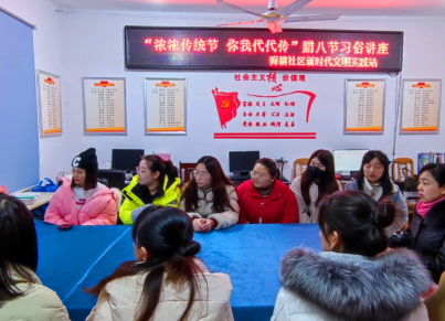 QQ截图20220112085811